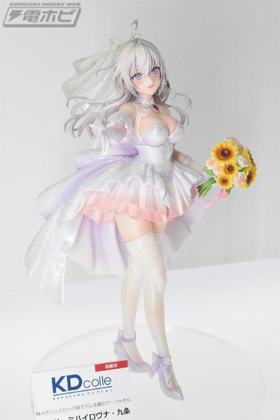 KDcolle 不时用俄语小声说真心话的邻桌艾莉同学 艾莉 婚纱