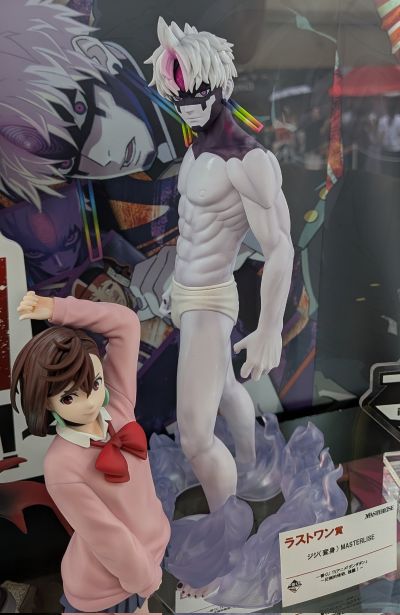 一番赏 当哒当/胆大党动画版 ～圧倒的怪奇、强袭！～ A奖 高仓健（变身）MASTERLISE