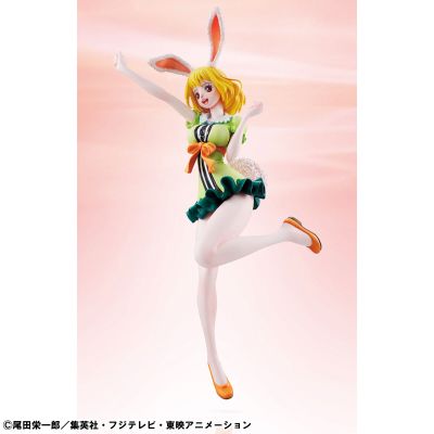 POP 航海王 “LIMITED EDITION”  加洛特