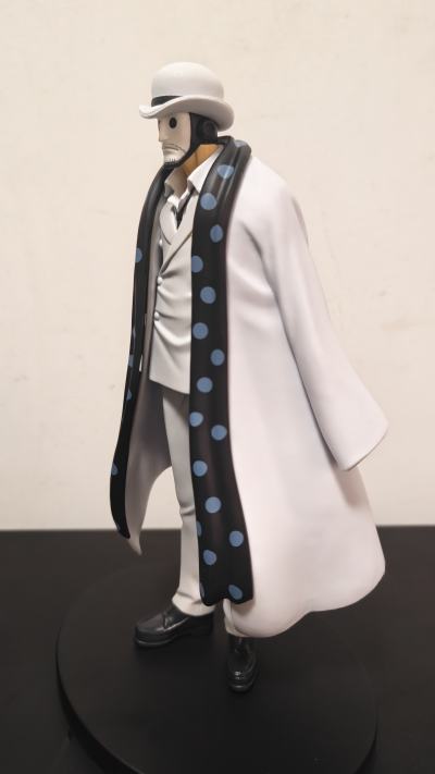 DXF ~伟大航男~ 航海王 和之国篇 25