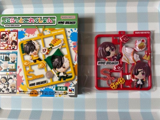 板件挂饰系列 防风铃