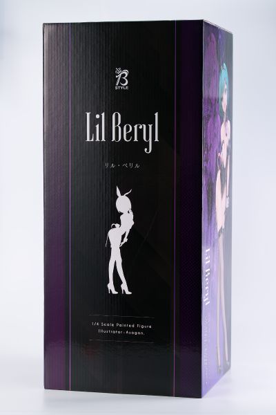 B-style 莉露·贝莉露