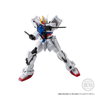 机动战士高达 G FRAME FA 龙骑兵型强袭高达