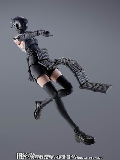 S.H.Figuarts 炸弹