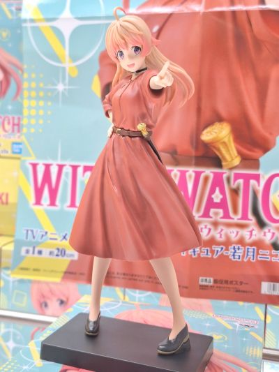魔女与使魔动画版 小坐系列奖品人偶“若月妮可”