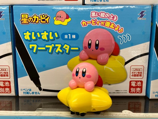 星之卡比 卡比 大号可动人偶