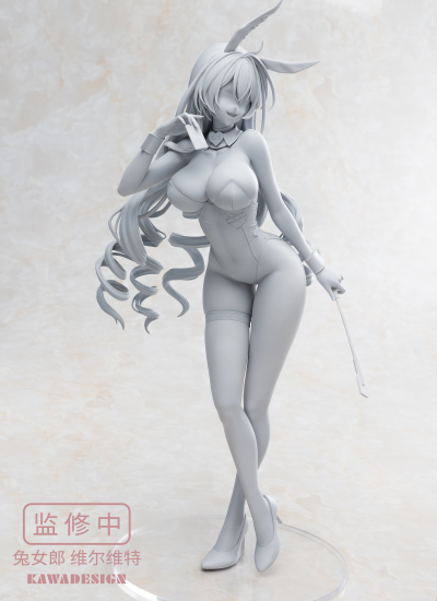 兔女郎 维尔维特