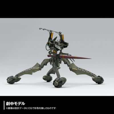 ARTPLA 新世纪福音战士 临时5号机“决斗 伯大尼基地”