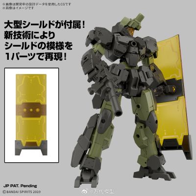 30MM 1/144 eEXM-23  泰克普罗托 02