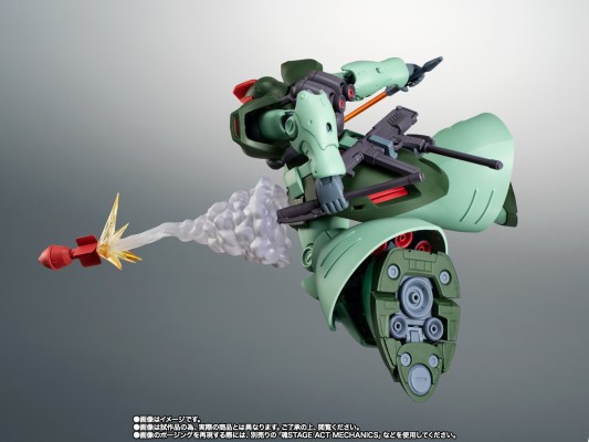 ROBOT魂 ＜机动战士系列＞ MS-09R-2 力克·大魔II A.N.I.M.E. ～太空殖民卫星战样式～