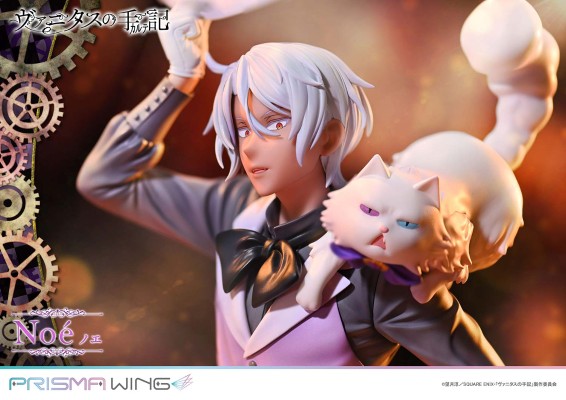 瓦尼塔斯的手记 诺艾