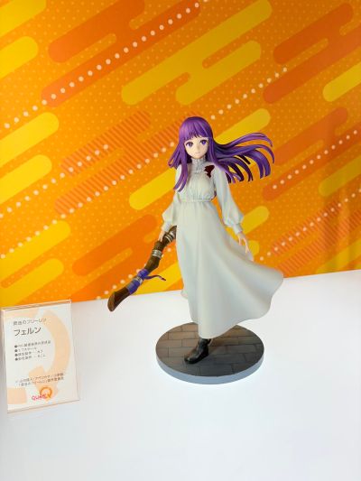 葬送的芙莉莲 菲伦