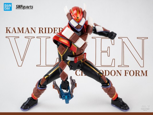 S.H.Figuarts  假面骑士瓦伦 巧克咚形态