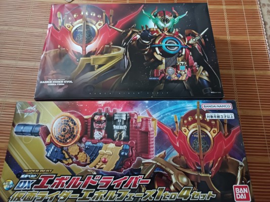 SUPER BEST DX进化驱动器 假面骑士埃伯尔第一至第四阶段套装