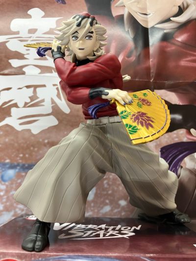 鬼灭之刃动画版 名战景-童磨-