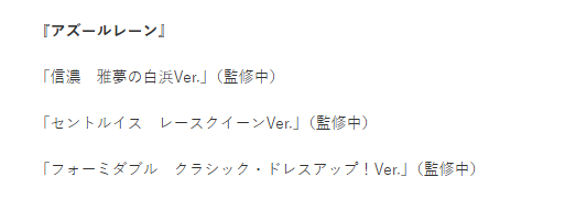 圣路易斯 赛车女郎