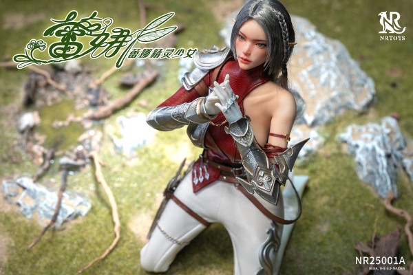 精灵少女: 蕾娜