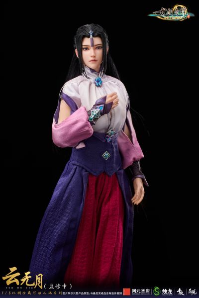 《古剑奇谭三：梦付千秋星垂野》正版授权 云无月 1/6比例收藏级可动人偶