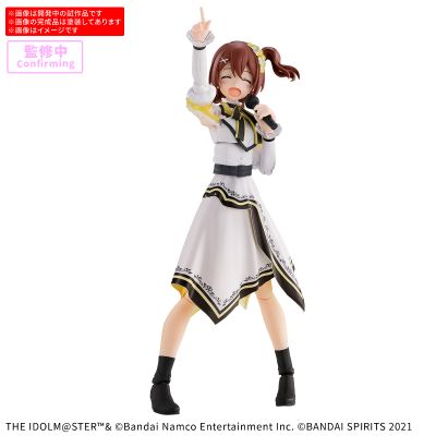 30MS 春日未来（20周年纪念服装 你和我！）