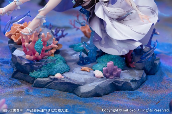 琪亚娜·终焉之律者 月海流华