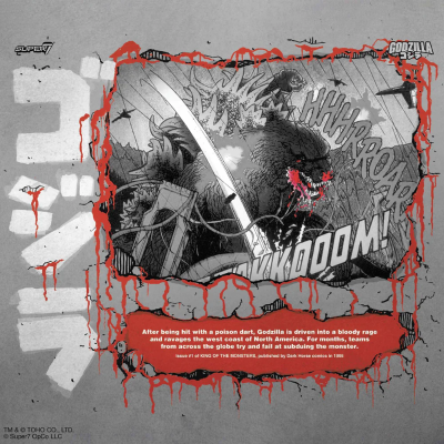 东宝终极系列！哥斯拉1989（黑白漫画 - 嗜血）