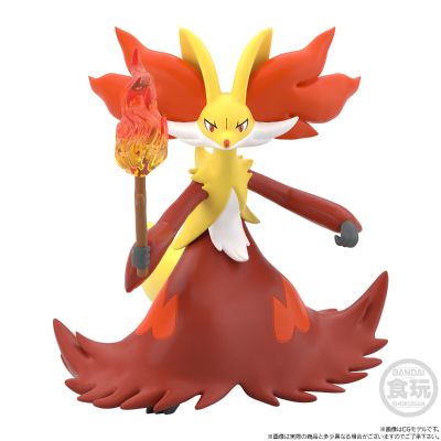 宝可梦缩尺世界 卡洛斯地区 卡鲁穆+布里卡隆+妖火红狐