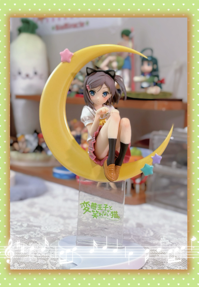 大家的景品 变态王子与不笑猫 变态王子与不笑猫 筒隠月子 猫耳 ver.