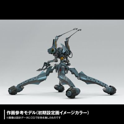ARTPLA 新世纪福音战士 临时5号机“决斗 伯大尼基地”