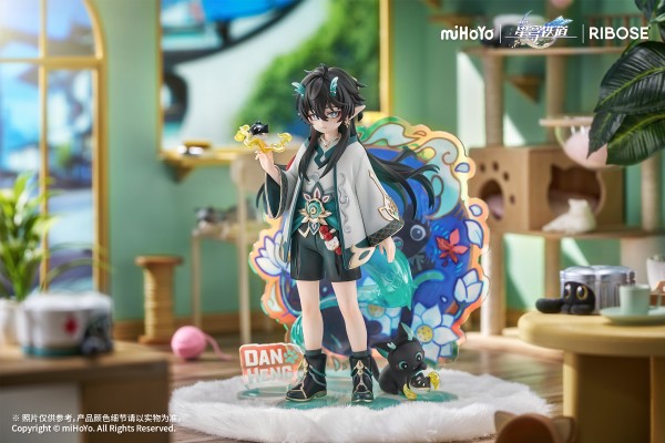 崩坏：星穹铁道 小不点猫猫系列手办 丹恒·饮月