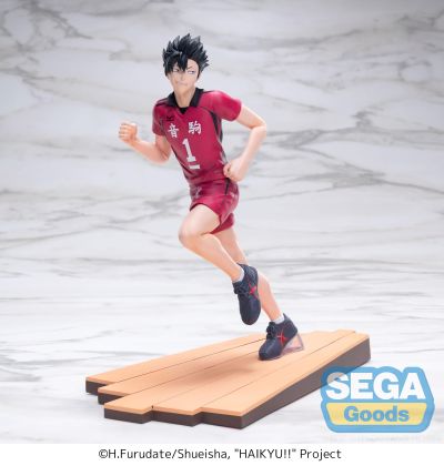 排球少年 高端奖品人偶“黑尾铁朗”