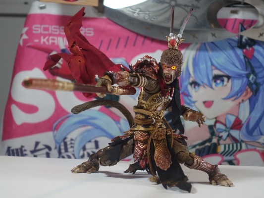 山海魔神录 章二 齐天大圣 孙悟空