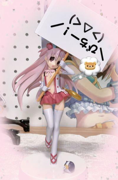 Lipmates Collection Twinkle☆Crusaders 莉莉安 普通版