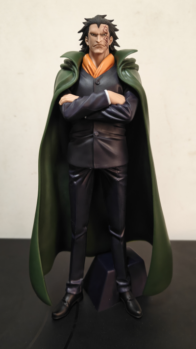 航海王  DXF～伟大航线系列～特别款 蒙奇·D·龙