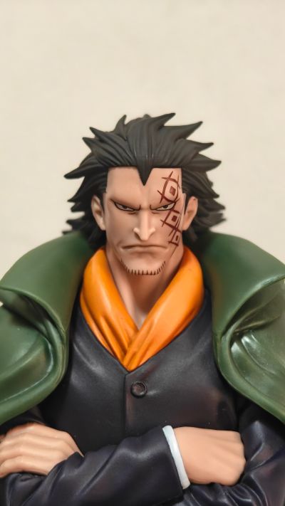 航海王  DXF～伟大航线系列～特别款 蒙奇·D·龙