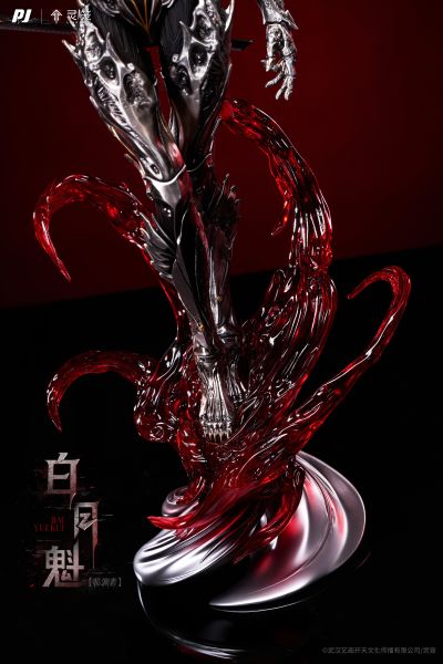 《灵笼》 临渊者-白月魁