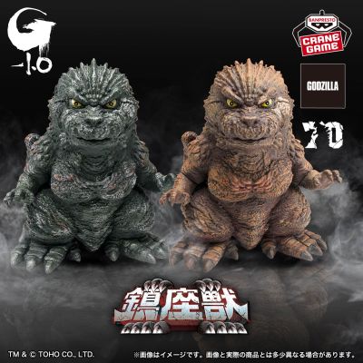 『哥斯拉-1.0』 镇座兽 哥斯拉（2023） 南梦宫限定版 A款海报形象配色版