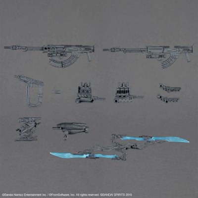 30MM 选装配件包 机战佣兵VI 境界天火 武器配件包 06