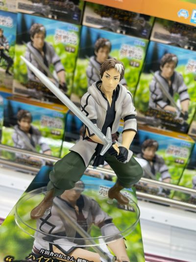 乡下大叔成为剑圣 高端奖品人偶 “艾露西亚·西特拉斯”