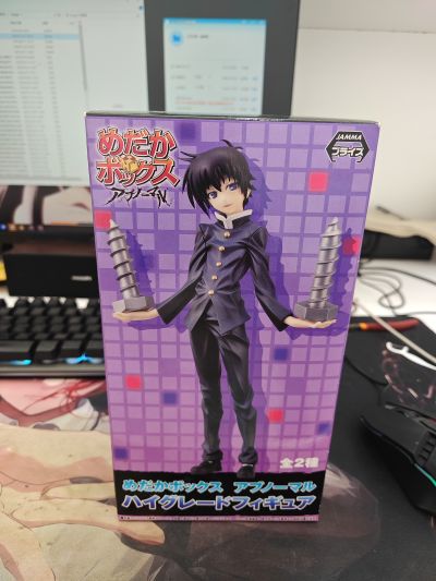 HG手办 めだかボックス 球磨川禊 