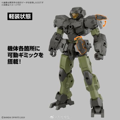 30MM 1/144 eEXM-23  泰克普罗托 02