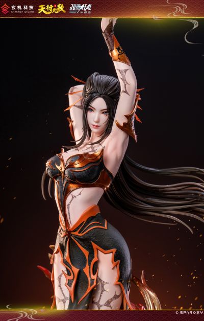 天行九歌 焰灵姬 1/4比例雕像