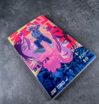 一番赏 剧场版『链锯人 蕾洁篇』B奖 炸弹