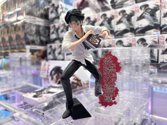 猎人 HUNTING ARCHIVES 库洛洛-盗贼的秘笈-