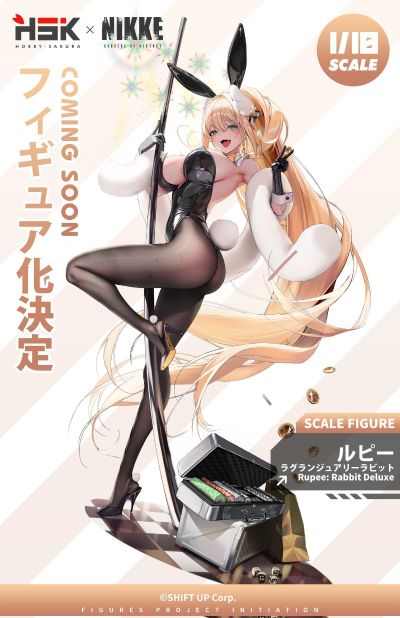 胜利女神：新的希望 露菲  奢侈兔