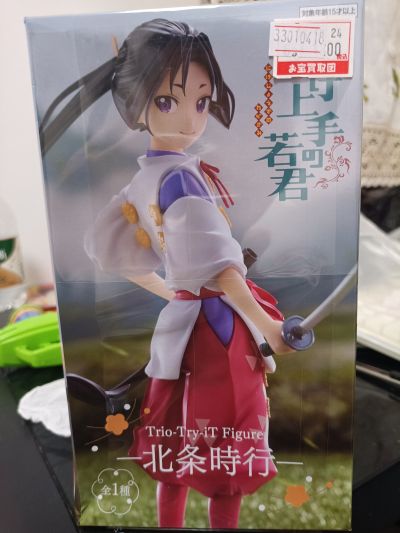 擅长逃跑的殿下动画版 Trio-Try-iT玩具人偶  北条时行