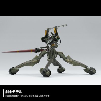 ARTPLA 新世纪福音战士 临时5号机“决斗 伯大尼基地”