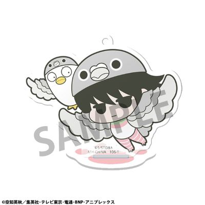 亚克力立牌 银魂 Hata皇子的动物乐园