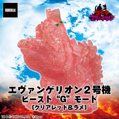 哥斯拉大战新世纪福音战士 迷你软胶编年史