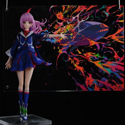 花谱
