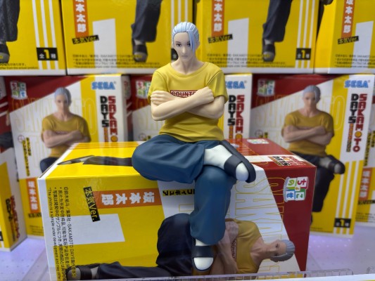 坂本日常 小坐系列奖品人偶 “坂本太郎”认真形态